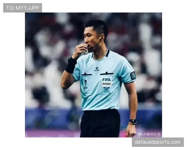2026世界杯裁判补吹规则是什么 2026世界杯裁判补吹规则是什么